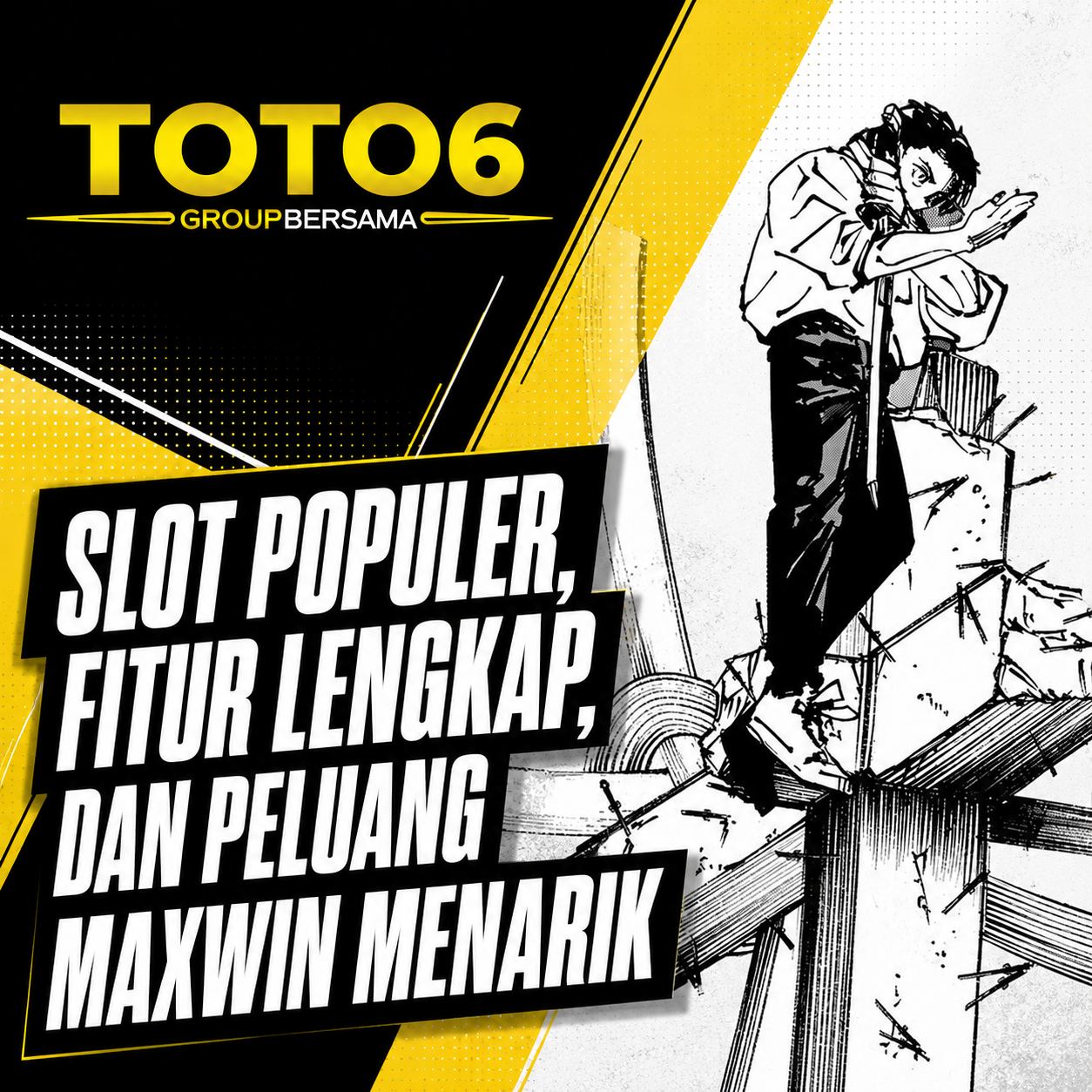 Popup Banner